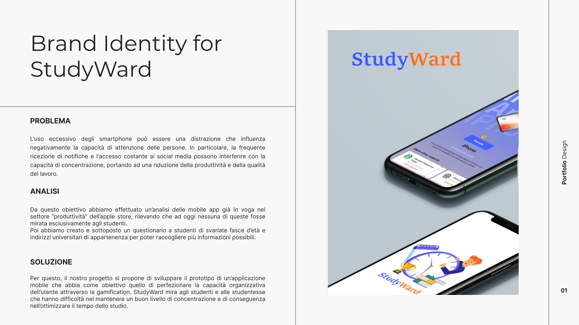 StudyWard Screenshot 1