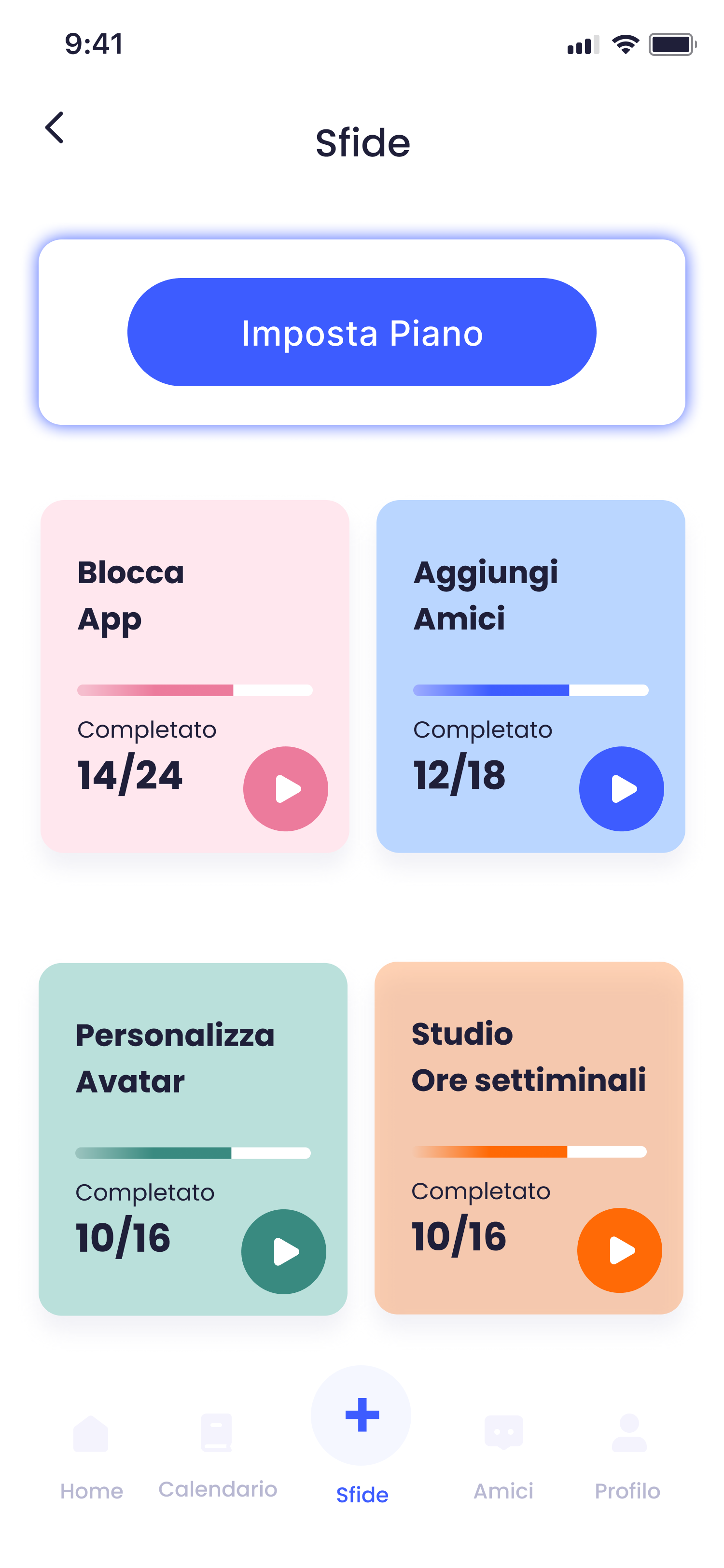 StudyWard Screenshot